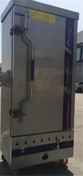 Free shipping to US by sea door to door 2 sets 12 layers gas rice steaming machine
Free shipping to US by sea door to door 2 sets 12 layers gas rice steaming machine