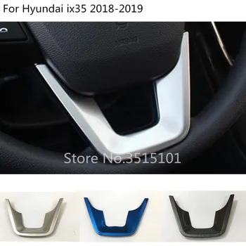 car cover inner Steering wheel Interior Kit switch Trim lamp frame 1pcs For Hyundai IX35 2018 2019 2020 
car cover inner Steering wheel Interior Kit switch Trim lamp frame 1pcs For Hyundai IX35 2018 2019 2020