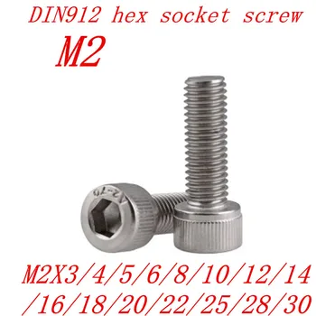 50pcs DIN912 M2*3/4/5/6/8/10/12/14/16/18/20/22/25/30 DIN912 304 Stainless Steel Hexagon Socket Head Cap Screws
50pcs DIN912 M2*3/4/5/6/8/10/12/14/16/18/20/22/25/30 DIN912 304 Stainless Steel Hexagon Socket Head Cap Screws