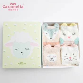 High Quality Half Velvet Autumn Winter Soft Thick Socks Ear Fox Cat Centipede Yarn Floor Socks Women's Socks Christmas Gift
High Quality Half Velvet Autumn Winter Soft Thick Socks Ear Fox Cat Centipede Yarn Floor Socks Women's Socks Christmas Gift