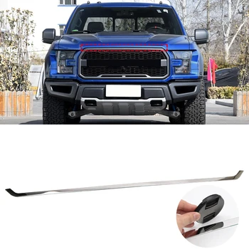 For Ford F150 F-150 2015-2019 Stainless Steel Car Auto Accessories Front Hood Engine Cover Trim 1 PS
For Ford F150 F-150 2015-2019 Stainless Steel Car Auto Accessories Front Hood Engine Cover Trim 1 PS