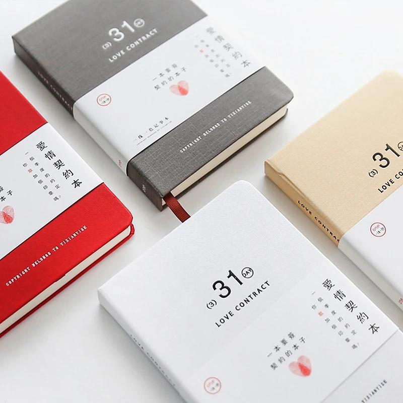"Love Contract" Any Year Planner Monthly Weekly Daily Agenda Study Work Notebook
"Love Contract" Any Year Planner Monthly Weekly Daily Agenda Study Work Notebook