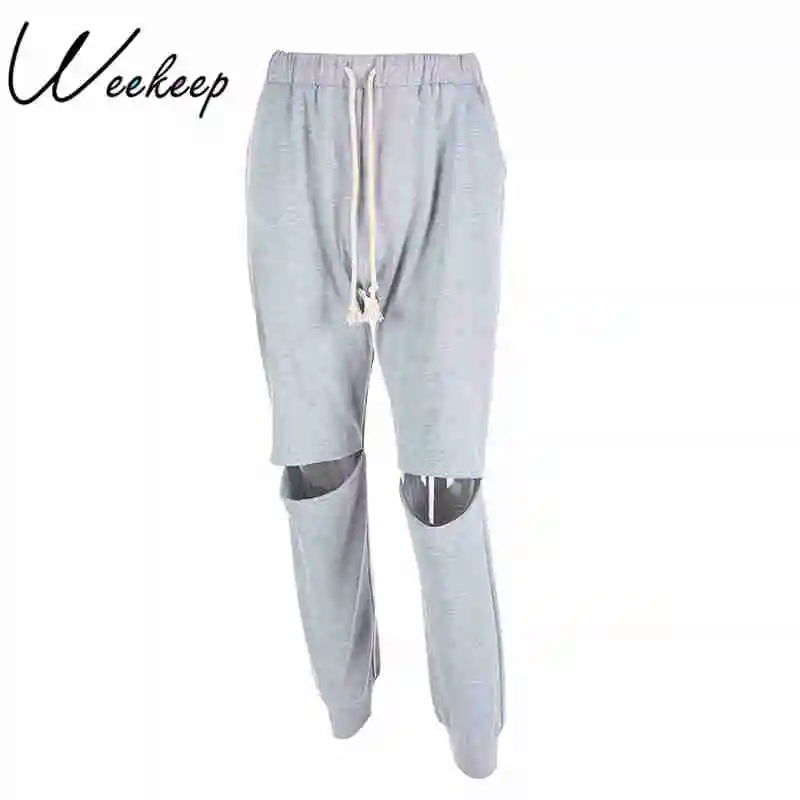 Weekeep Harem Pants Women Hole High Waist Drawstring Pantalon Mujer Streetwear Trousers Gray Loose Sweatpants Bottom
Weekeep Harem Pants Women Hole High Waist Drawstring Pantalon Mujer Streetwear Trousers Gray Loose Sweatpants Bottom