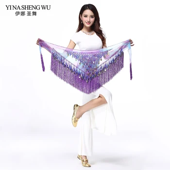 2018 Newest Belly Dance Hip Scarf Waist Chain Sequins Tassel Indian Dance Costume Accessories Latin Dance Triangle Hip Scarf
2018 Newest Belly Dance Hip Scarf Waist Chain Sequins Tassel Indian Dance Costume Accessories Latin Dance Triangle Hip Scarf