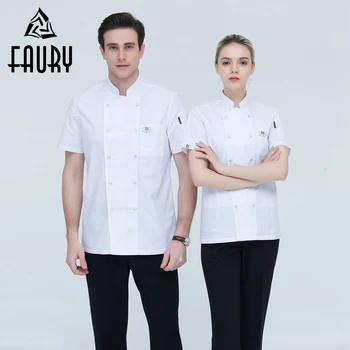 Chef Unisex Short-sleeve Double Breasted Summer Hotel Sushi Cooking Work Wear Jacket Restaurant Kitchen Bakery Uniform Wholesale
Chef Unisex Short-sleeve Double Breasted Summer Hotel Sushi Cooking Work Wear Jacket Restaurant Kitchen Bakery Uniform Wholesale
