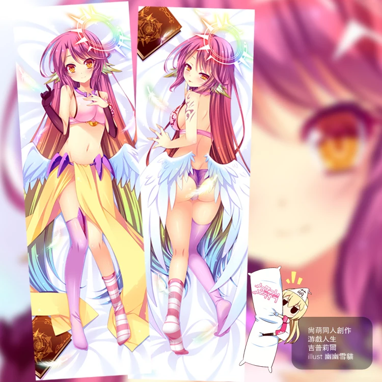 50X150CM Life-sized No Game No Life Jibril Decor cartoon Japan anime wall scroll picture mural poster art cloth canvas painting
50X150CM Life-sized No Game No Life Jibril Decor cartoon Japan anime wall scroll picture mural poster art cloth canvas painting
