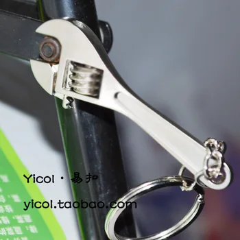 Mini tool small tool adjustable spanner keychain personalized key chain keychain technology gift
Mini tool small tool adjustable spanner keychain personalized key chain keychain technology gift