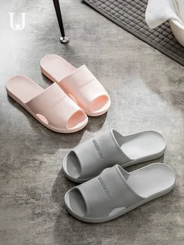Youpin Jordan&Judy Bathroom Slippers Men and Women Summer Home Indoor Soft Bottom Bath Slip Couple Home Sandals
Youpin Jordan&Judy Bathroom Slippers Men and Women Summer Home Indoor Soft Bottom Bath Slip Couple Home Sandals