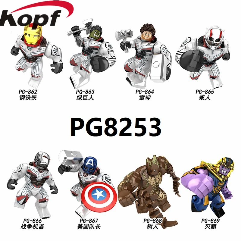 PG8253 Super Heroes The Avengers 4 Endgames Thanos Hulkbuster Venom Groot Aleskse Model Building Blocks Bricks For Kids Toys
PG8253 Super Heroes The Avengers 4 Endgames Thanos Hulkbuster Venom Groot Aleskse Model Building Blocks Bricks For Kids Toys