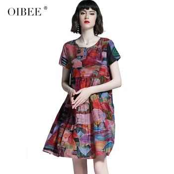 2019 summer new women's fat mm dress summer dress system was thin a word thin summer chiffon dress
2019 summer new women's fat mm dress summer dress system was thin a word thin summer chiffon dress