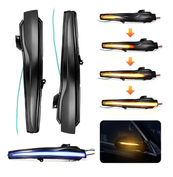 2pieces Car Rear View Mirror Indicator LED Dynamic Turn Signal Light For Mercedes Benz C E S Class W205 W213 W222 W217
2pieces Car Rear View Mirror Indicator LED Dynamic Turn Signal Light For Mercedes Benz C E S Class W205 W213 W222 W217