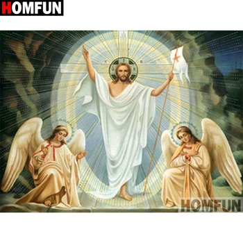 HOMFUN Full Square/Round Drill 5D DIY Diamond Painting "Religious figure" Embroidery Cross Stitch 5D Home Decor Gift A17812 
HOMFUN Full Square/Round Drill 5D DIY Diamond Painting "Religious figure" Embroidery Cross Stitch 5D Home Decor Gift A17812