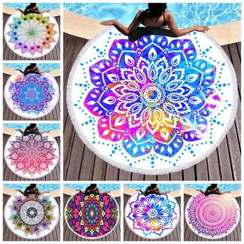 Colorful Microfiber Round Beach Towels Sport Scarf Bohemian Circle Home Decor Adults Yoga Towel Swimming Bath Towel With Tassels
Colorful Microfiber Round Beach Towels Sport Scarf Bohemian Circle Home Decor Adults Yoga Towel Swimming Bath Towel With Tassels