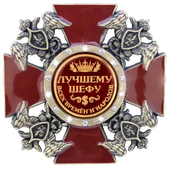 Antique gold crafts.Double headed eagle badge.Cross brooch pins.art & souvenirs."best chief" symbol exclusive medal collectibles
Antique gold crafts.Double headed eagle badge.Cross brooch pins.art & souvenirs."best chief" symbol exclusive medal collectibles