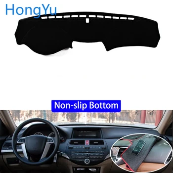 For Honda accord 2008 - 2013 Car Styling Non-Slip Bottom Covers Dashmat Dash Mat Sun Shade Dashboard Cover Capter
For Honda accord 2008 - 2013 Car Styling Non-Slip Bottom Covers Dashmat Dash Mat Sun Shade Dashboard Cover Capter