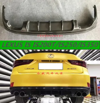 Carbon fiber Rear Bumper Lip Spoiler Diffuser Cover For LEXUS IS IS200T/IS250/IS350 2013 2014 2015 2016 Fast by EMS
Carbon fiber Rear Bumper Lip Spoiler Diffuser Cover For LEXUS IS IS200T/IS250/IS350 2013 2014 2015 2016 Fast by EMS