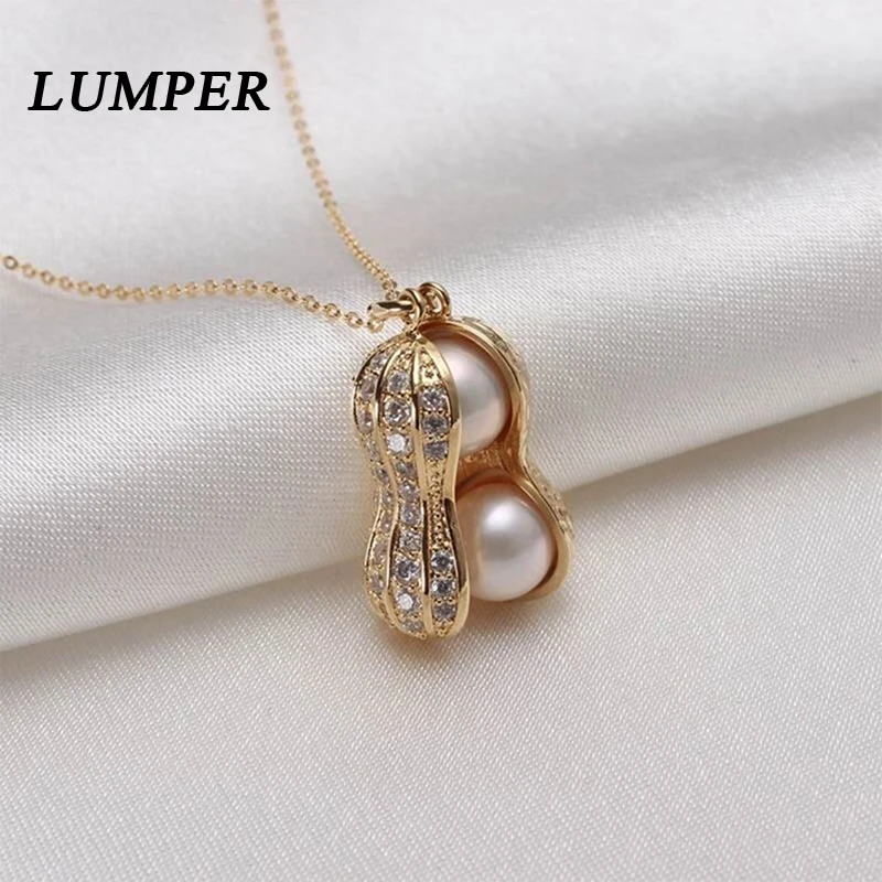 LUMPER Ladies fashion jewelry imitation pearls chain chain peanut pendant necklace natural freshwater pearl jewelry 07
LUMPER Ladies fashion jewelry imitation pearls chain chain peanut pendant necklace natural freshwater pearl jewelry 07