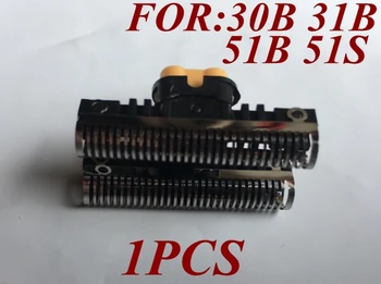 30B 31B 51B 51S razor blade Foil Frame Replace Head For braun shaver 5000 & 6000 Series: 195 195S 197 197S 199 199S 310 330 340
30B 31B 51B 51S razor blade Foil Frame Replace Head For braun shaver 5000 & 6000 Series: 195 195S 197 197S 199 199S 310 330 340