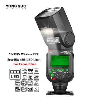 YONGNUO YN968N with LED Light Flash Speedlite Wireless TTL HSS 1/8000s for Canon Nikon DSLR compatible YN622N and YN560 wireless
YONGNUO YN968N with LED Light Flash Speedlite Wireless TTL HSS 1/8000s for Canon Nikon DSLR compatible YN622N and YN560 wireless