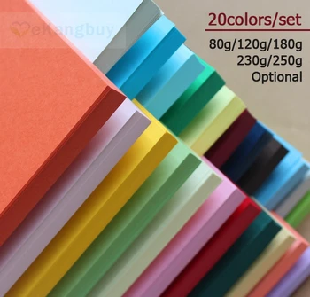 A4 20 Colors/set Color Paper 80g 120g 180g 230g 250g Card Paper Handicraft Paper
A4 20 Colors/set Color Paper 80g 120g 180g 230g 250g Card Paper Handicraft Paper