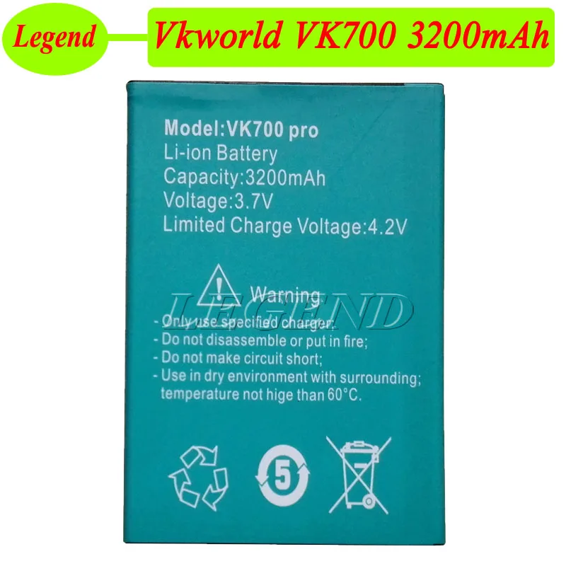 Аккумулятор Vkworld VK700 AKKU батарея 3200 мАч | Мобильные телефоны и аксессуары