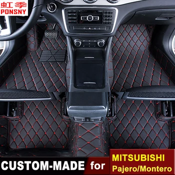 Car Floor Mats Customized for Mitsubishi Pajero V73/V77 V93/V97 Pajero Sport 5/7 seats 3D Floor Carpets Custom-made Foot Mats
Car Floor Mats Customized for Mitsubishi Pajero V73/V77 V93/V97 Pajero Sport 5/7 seats 3D Floor Carpets Custom-made Foot Mats