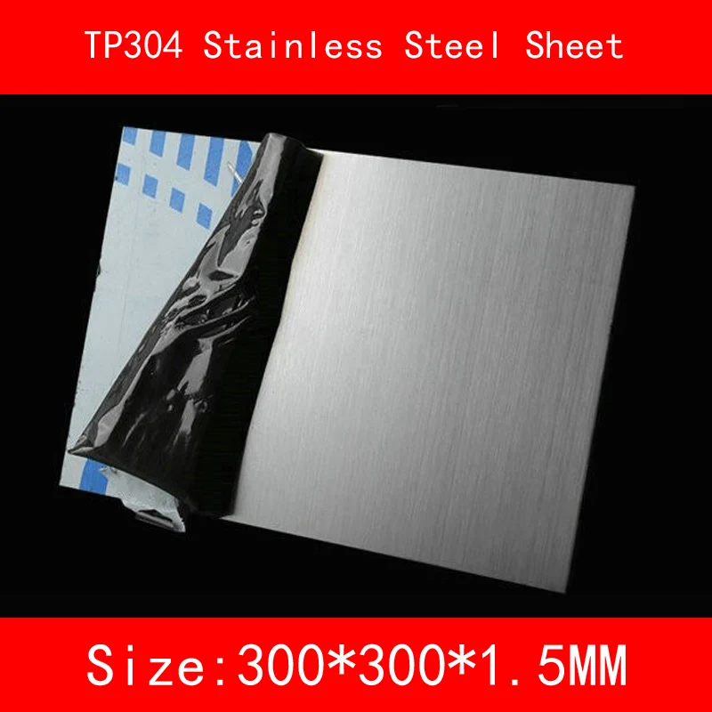 1.5*300*300mm TP304 AISI304 Stainless Steel Sheet Brushed Stainless Steel Plate Drawbench Board lab DIY Material
1.5*300*300mm TP304 AISI304 Stainless Steel Sheet Brushed Stainless Steel Plate Drawbench Board lab DIY Material