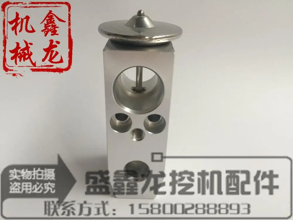 Excavator parts, Komatsu PC200 220300360-7 expansion valve, Carter air conditioning expansion valve
Excavator parts, Komatsu PC200 220300360-7 expansion valve, Carter air conditioning expansion valve