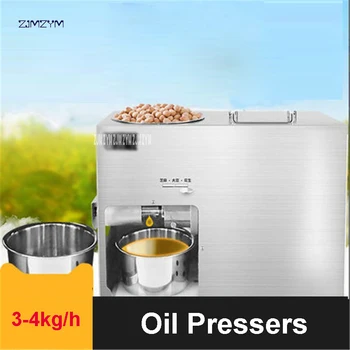 QX-FD206 New Stainless Steel Oil Press 3-4kg / h Machine Commercial Home Oil Extractor Expeller Presser 110V or 220V available
QX-FD206 New Stainless Steel Oil Press 3-4kg / h Machine Commercial Home Oil Extractor Expeller Presser 110V or 220V available