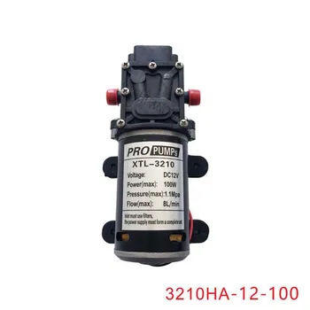 8Lpm 100W dc 12v and 24 water pump high pressure self priming small electirc diaphragm water pump return valve type
8Lpm 100W dc 12v and 24 water pump high pressure self priming small electirc diaphragm water pump return valve type