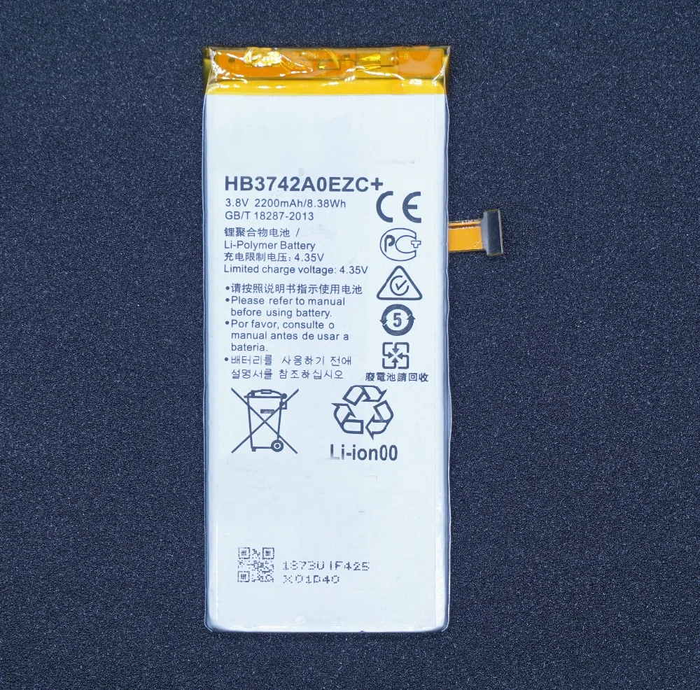 OriHB3742A0EZC+005