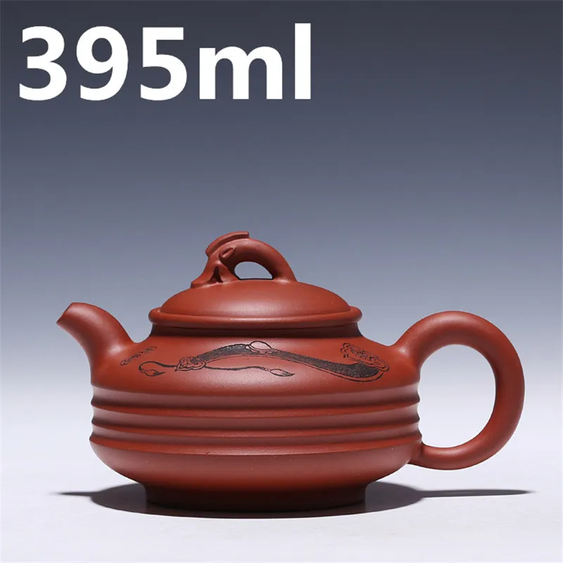 Large Capacity Tea Set Kettle 395ml Handmade Tea Pot Yixing Zisha Clay Ceramic Teapots Chinese Porcelain Purple Clay Teapot
Large Capacity Tea Set Kettle 395ml Handmade Tea Pot Yixing Zisha Clay Ceramic Teapots Chinese Porcelain Purple Clay Teapot