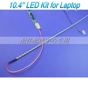2pcs x Universal Replacement 10.4 inch LED Backlight Strip Kit Update LCD Panel Screen Laptop to LED 220mm Free Shipping
2pcs x Universal Replacement 10.4 inch LED Backlight Strip Kit Update LCD Panel Screen Laptop to LED 220mm Free Shipping