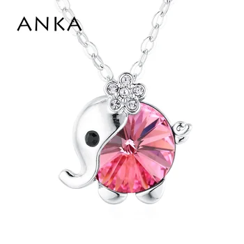 ANKA Top Fashion Elephant Crystal Pendant Fairy Necklace Children Type Crystals from Austria #137200
ANKA Top Fashion Elephant Crystal Pendant Fairy Necklace Children Type Crystals from Austria #137200