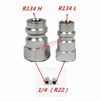 Refrigerant joint,R22 (1/4) interface conversion R134 interface,Refrigerant, chilled oil flushing transfer joint
Refrigerant joint,R22 (1/4) interface conversion R134 interface,Refrigerant, chilled oil flushing transfer joint