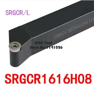 SRGCR1616H08/ SRGCL1616H08 Metal Lathe Cutting Tools Lathe Machine CNC Turning Tools External Turning Tool Holder S-Type SRGCR/L
SRGCR1616H08/ SRGCL1616H08 Metal Lathe Cutting Tools Lathe Machine CNC Turning Tools External Turning Tool Holder S-Type SRGCR/L