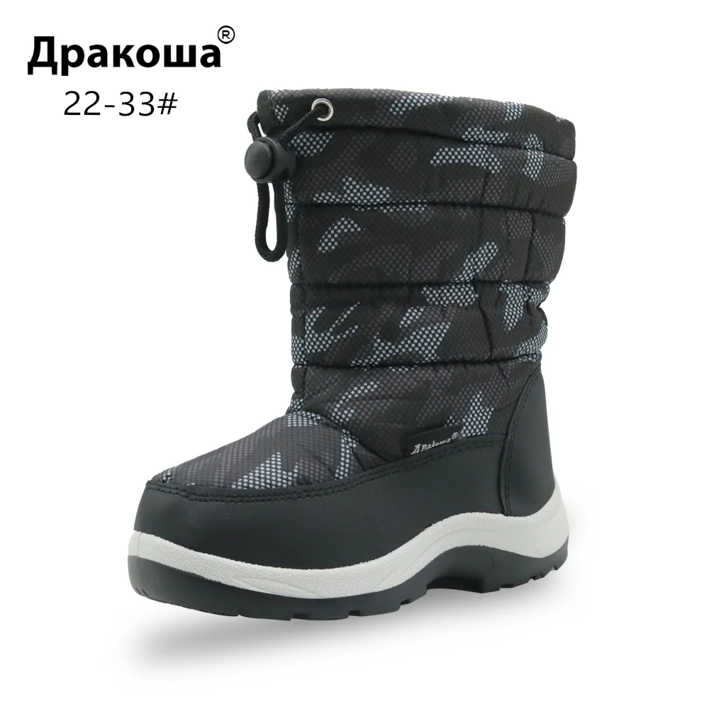 

Apakowa Children's Anti-slip Camouflage Mountaineering Shoes for Baby Boys Toddler Kids Mid-Calf Warm Plush Winter Snow Boots