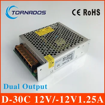 D-30C Dual output Series D-30W 12V/-12V LED Light Devices Switching Power Supply output CE and ROHS
D-30C Dual output Series D-30W 12V/-12V LED Light Devices Switching Power Supply output CE and ROHS