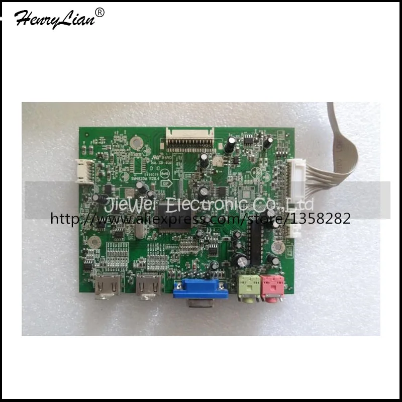 HENRYLIAN free shipping Ih252 driver board SM482DA R20.4 E193079 motherboard | Компьютеры и офис