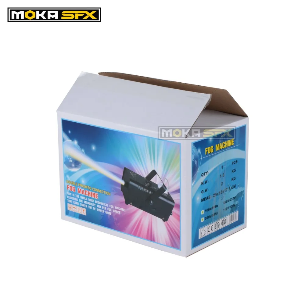 fog machine (1)