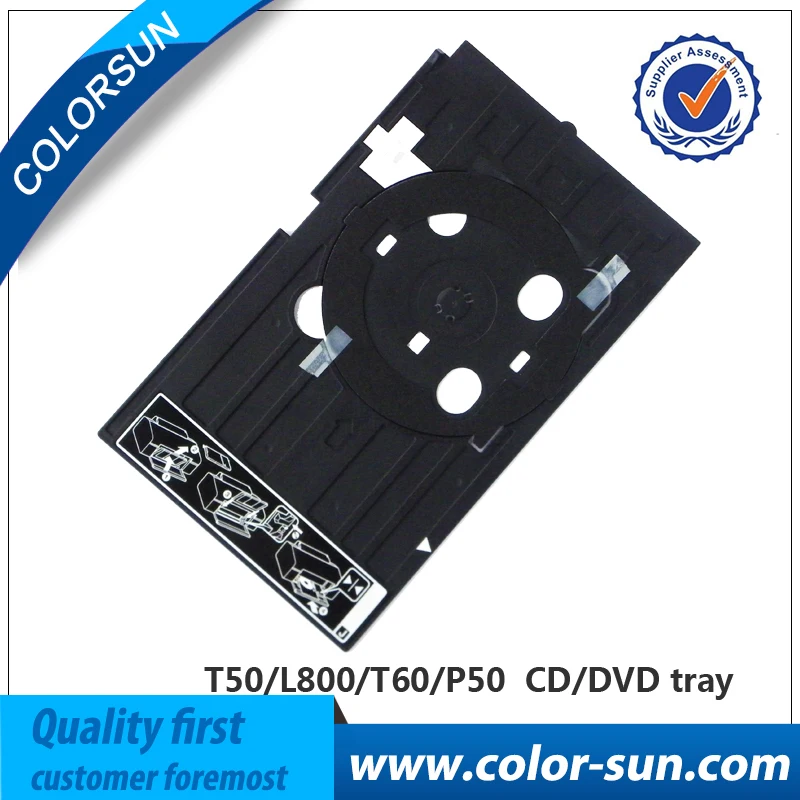 CD/DVD Tray for Epson R260 R265 R270 R280 R285 R290 R380 R390 R330 Rx680 T50 T60 A50 P50 L800 L801 Printer | Компьютеры и офис