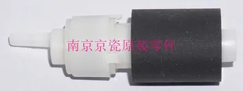 New Original 302ND94350 ROLLER RETARD ASSY for Kyocera TA4002i 5002i 6002i 2552ci 3252ci 3552ci 4052ci 5052ci 6052ci
New Original 302ND94350 ROLLER RETARD ASSY for Kyocera TA4002i 5002i 6002i 2552ci 3252ci 3552ci 4052ci 5052ci 6052ci