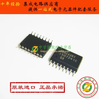 ISO7241CDWR ISO7241CDW ISO7241C ISO7241 SOP16 Original authentic and new Free Shipping IC
ISO7241CDWR ISO7241CDW ISO7241C ISO7241 SOP16 Original authentic and new Free Shipping IC