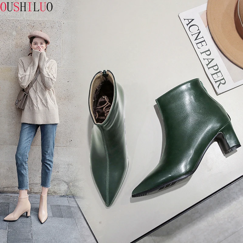 Pointed Toe Square Heel Women Boots Fashion Buckle Ankle Boots Women Shoes Zipper Cheap High Heel Boots Shoes Woman Large Size
Pointed Toe Square Heel Women Boots Fashion Buckle Ankle Boots Women Shoes Zipper Cheap High Heel Boots Shoes Woman Large Size