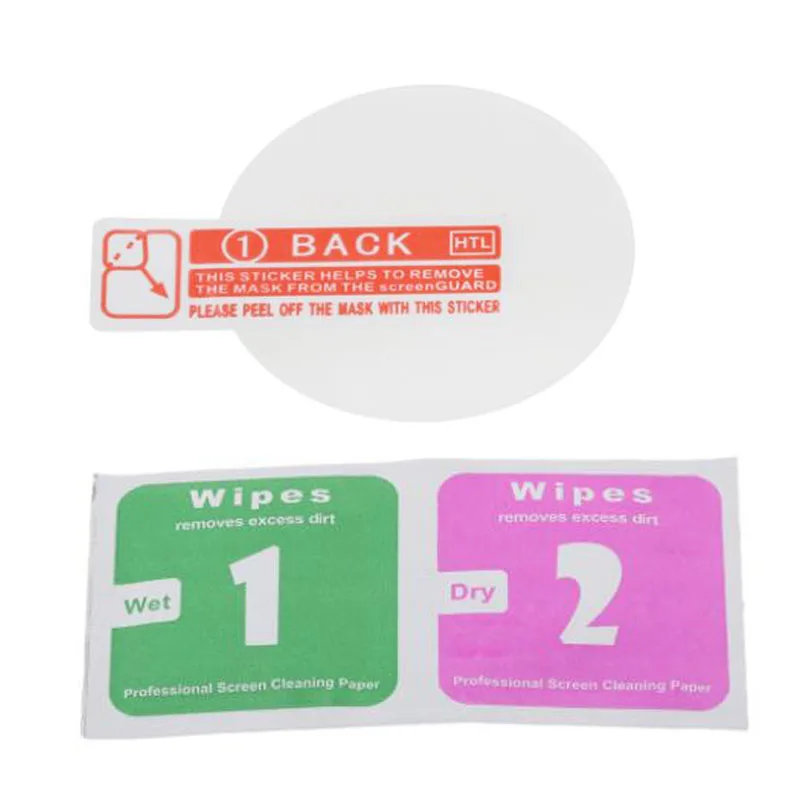 100pcs Sport Watch Round Glass Screen Protector Diameter 30mm 31mm 32mm 33mm 34mm 35mm 36mm 37mm 38mm 39mm 40mm 41mm 42mm 43mm
100pcs Sport Watch Round Glass Screen Protector Diameter 30mm 31mm 32mm 33mm 34mm 35mm 36mm 37mm 38mm 39mm 40mm 41mm 42mm 43mm