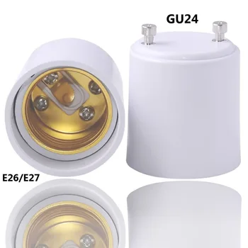 Adeeing GU24 to E27 Adapter LED Light Bulb Lamp Holder Adapter Socket Converter White GU24 to Standard Screw-in Socket
Adeeing GU24 to E27 Adapter LED Light Bulb Lamp Holder Adapter Socket Converter White GU24 to Standard Screw-in Socket