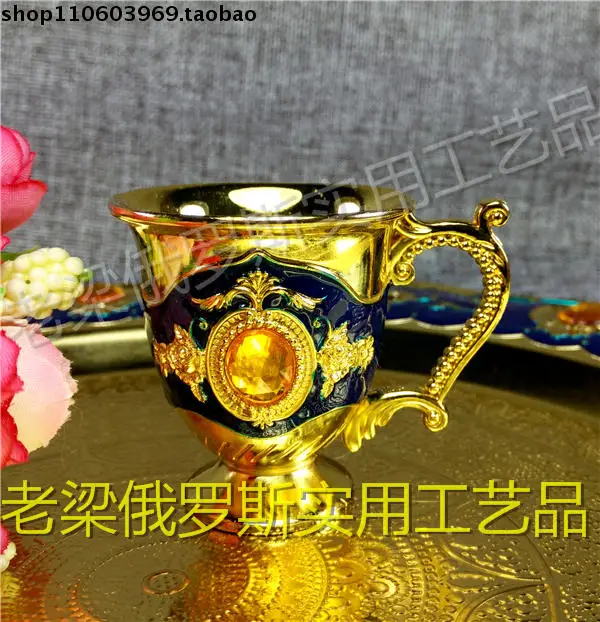Z130-10 Russian metal handle wine coffee cup liquor cup deep blue orange Diamond Beads transport Phnom Penh
Z130-10 Russian metal handle wine coffee cup liquor cup deep blue orange Diamond Beads transport Phnom Penh