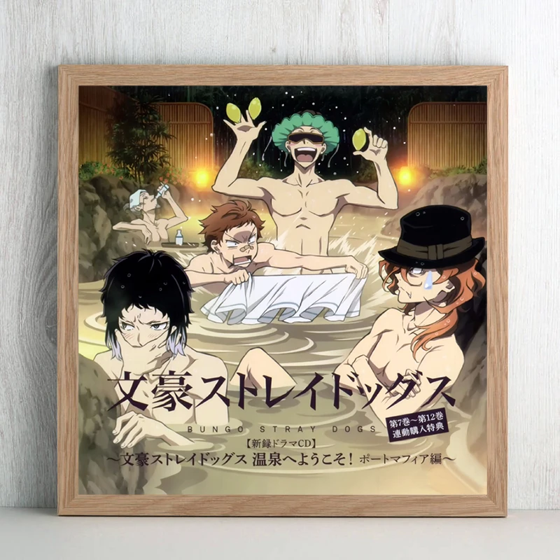 Bungo Stray Dogs Anime Wall Art Canvas Comic Painting Poster Print Decorative Picture For Living Room Home Decoration
Bungo Stray Dogs Anime Wall Art Canvas Comic Painting Poster Print Decorative Picture For Living Room Home Decoration