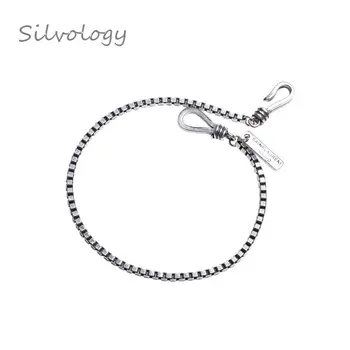 Silvology 925 Sterling Silver Vintage Chain Bracelets Silver Simple Creative Texture Elegant Female Bracelets 925 Silver Jewelry
Silvology 925 Sterling Silver Vintage Chain Bracelets Silver Simple Creative Texture Elegant Female Bracelets 925 Silver Jewelry