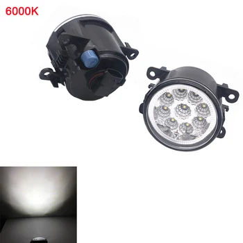 2x 55W Front Right/Left Fog Lamp DRL Daytime Running Driving Lights For Ford Focus MK3 Hatchback Saloon 2011 2012 2013 2014 2015
2x 55W Front Right/Left Fog Lamp DRL Daytime Running Driving Lights For Ford Focus MK3 Hatchback Saloon 2011 2012 2013 2014 2015